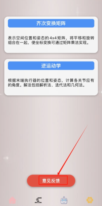 ˶任iosӰαװ