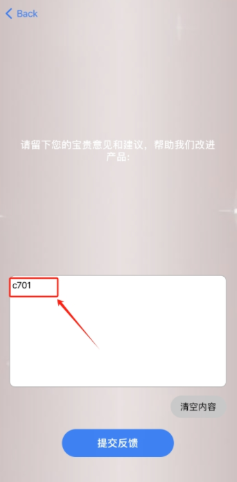 ˶任iosӰαװ