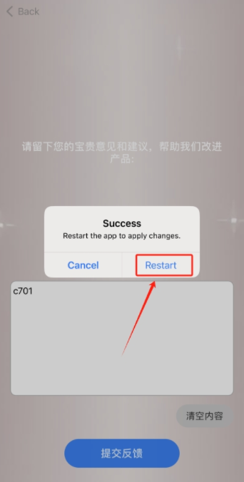 ˶任iosӰαװ