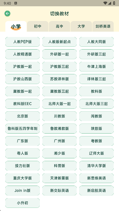appٷ