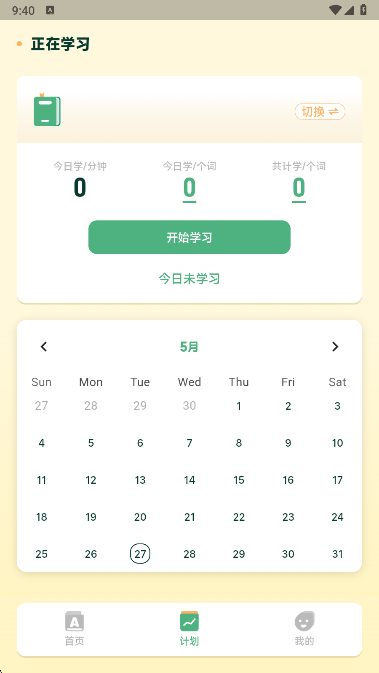 appٷ
