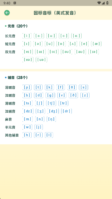 appٷ