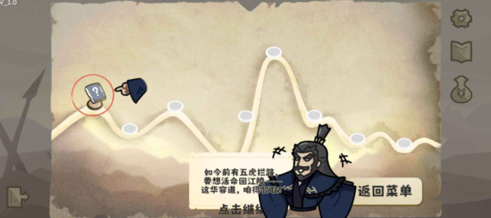 ҲǻݵϷֻ
