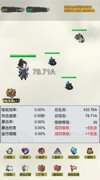CoMd