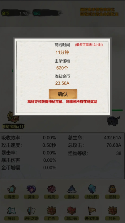 CoMd