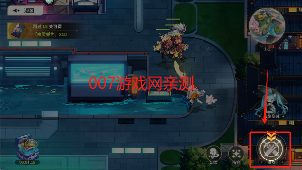 ʱ϶֮Ϸֻ