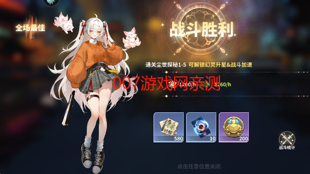 ʱ϶֮Ϸֻ