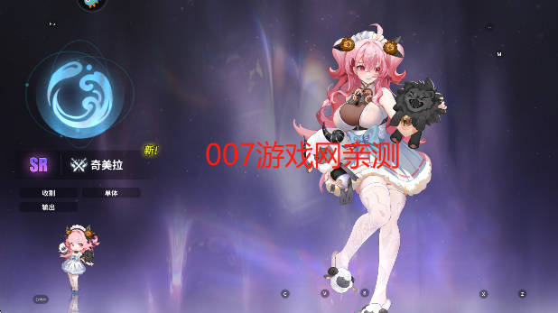 ʱ϶֮Ϸֻ