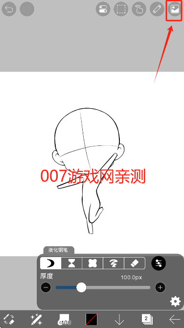 ˼xİˢȫ