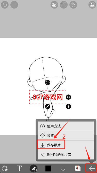 ˼xİˢȫ