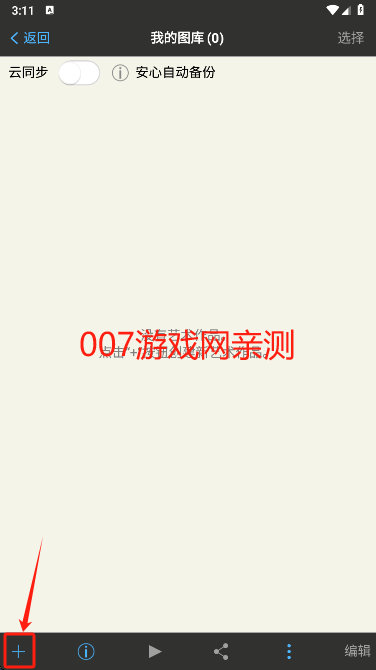 ˼xİˢȫ