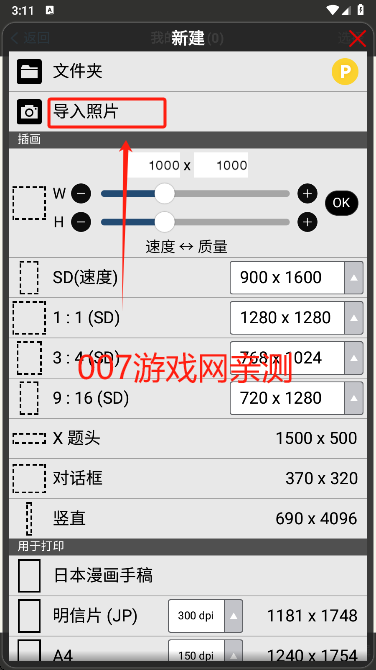 ˼xİˢȫ