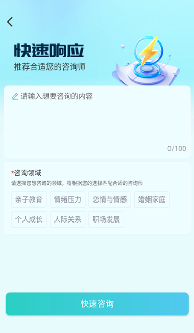 ѯapp°