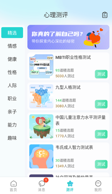 ѯapp°