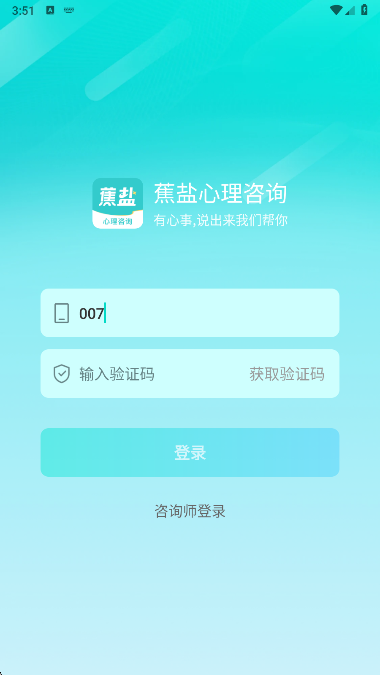 ѯapp°