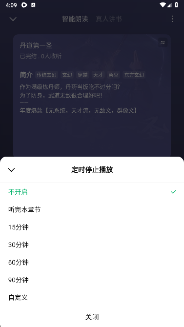 ľҶѶ̾app׿