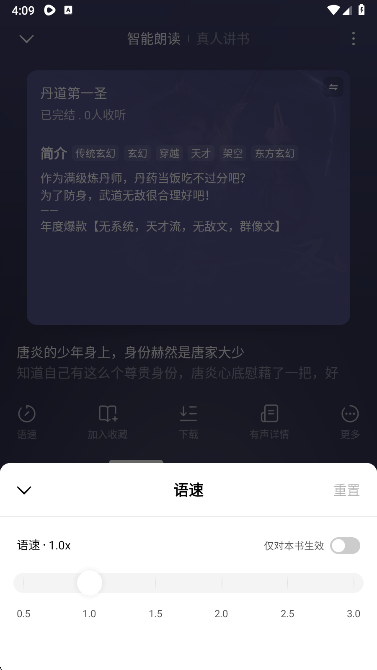 ľҶѶ̾app׿