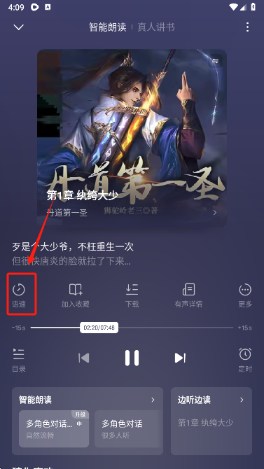 ľҶѶ̾app׿