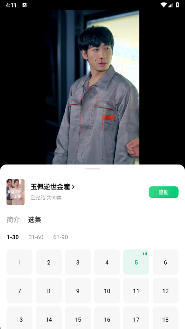 ľҶѶ̾app׿
