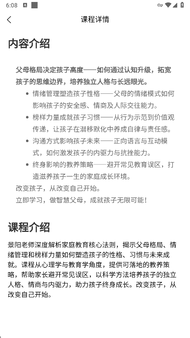鰲׿