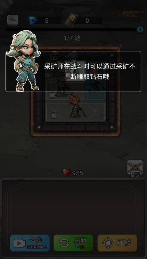 СͣϷ