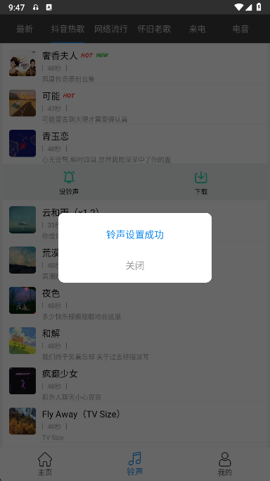 ֻ