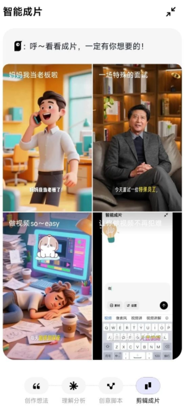 ӳСȸٷ