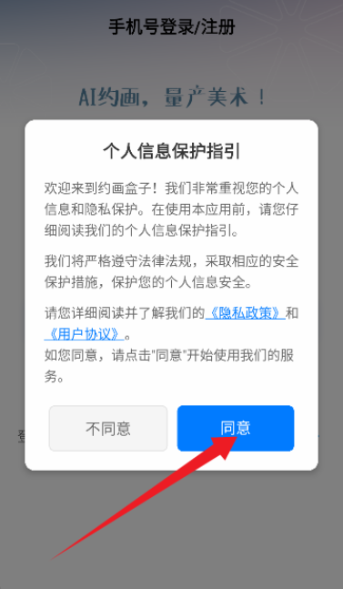 Լappֻ
