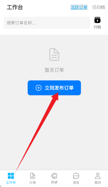 Լappֻ