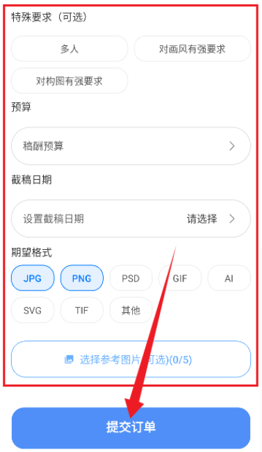 Լappֻ