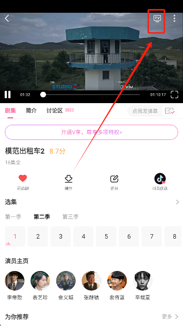 СȦappٷ°