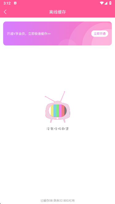 СȦappٷ°