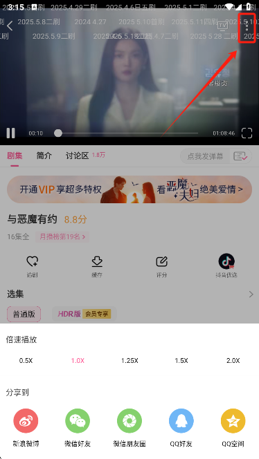 СȦappٷ°