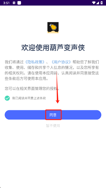 «appٷ