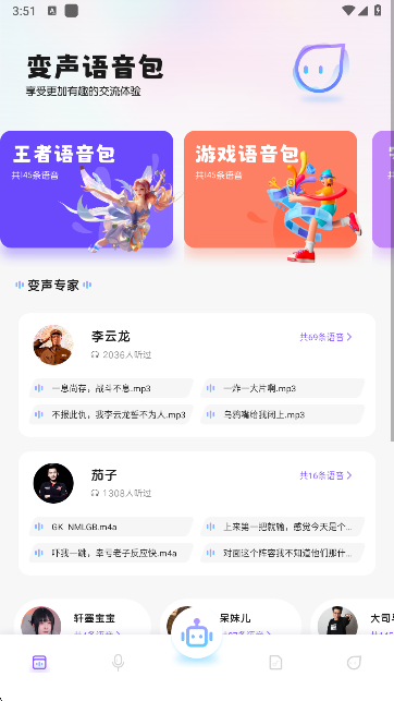 «appٷ