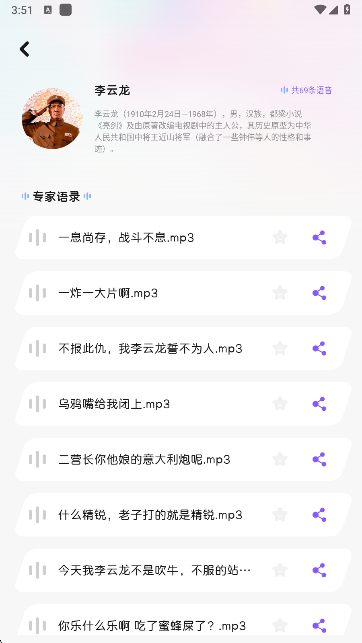 «appٷ