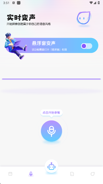 «appٷ