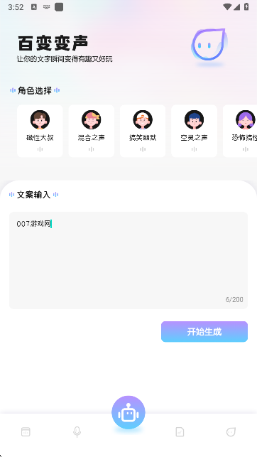 «appٷ