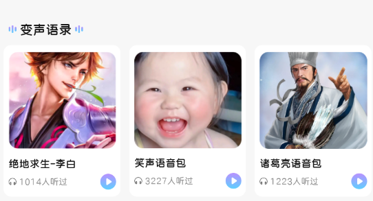 «appٷ