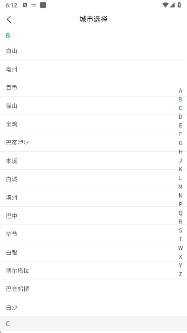 Ʊappֻ