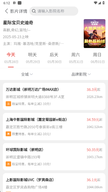 Ʊappֻ
