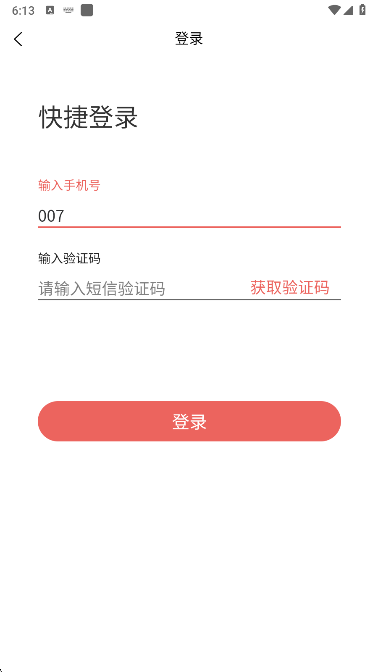 Ʊappֻ