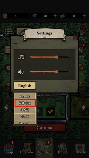 žɭϷ(Silent Forest)