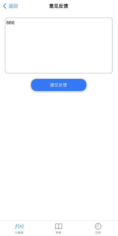 ͼƻ׷