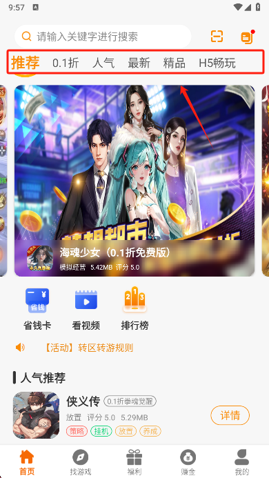 °汾