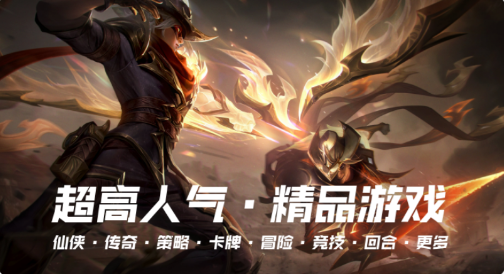 °汾