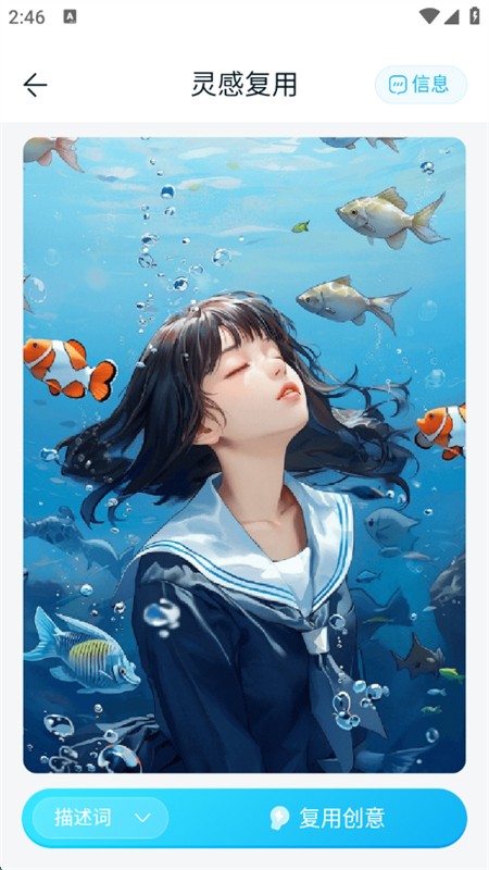 DeepDream滭