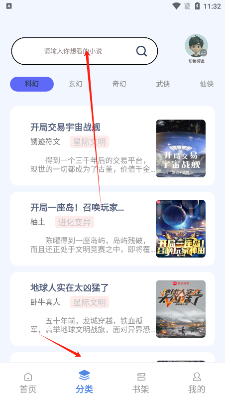 С˵Ѱ汾(Դ)