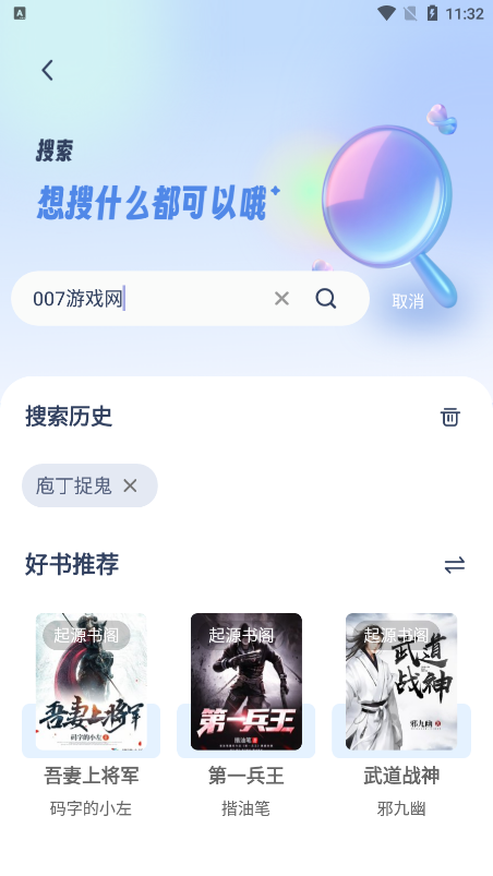 С˵Ѱ汾(Դ)