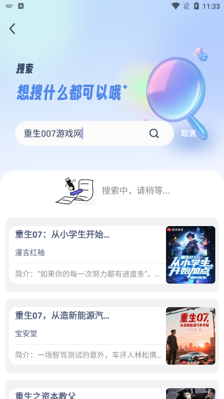 С˵Ѱ汾(Դ)